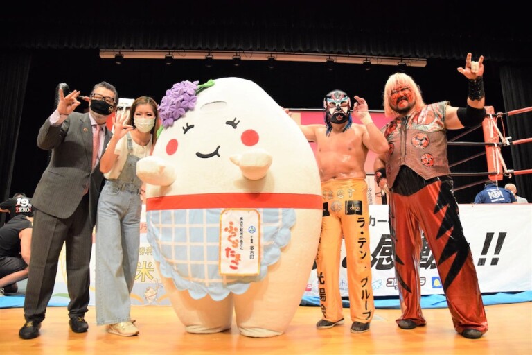 トップ画像