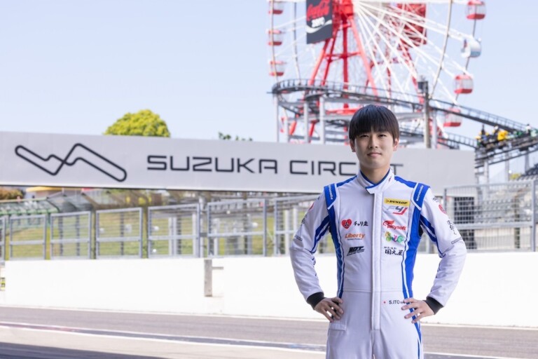 伊藤選手 前編トップ