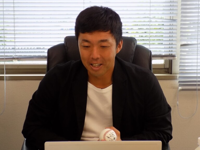 前編アイキャッチ