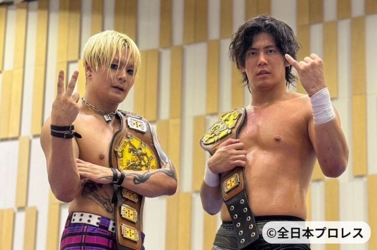 全日本プロレス - 2