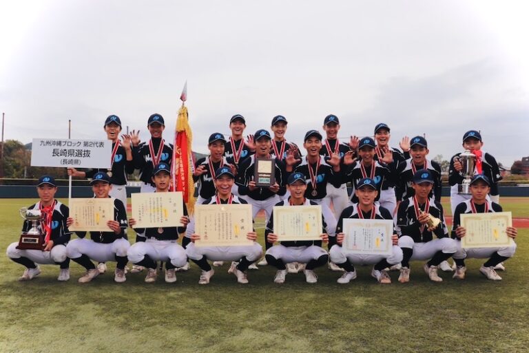 長崎県選抜優勝02