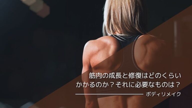 ピンクイエローグリーンブルーの女性向けビジネスのYouTubeサムネイルのコピーのコピー - 2