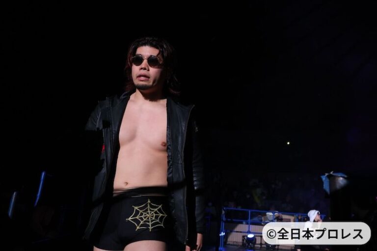 全日本プロレス - 1