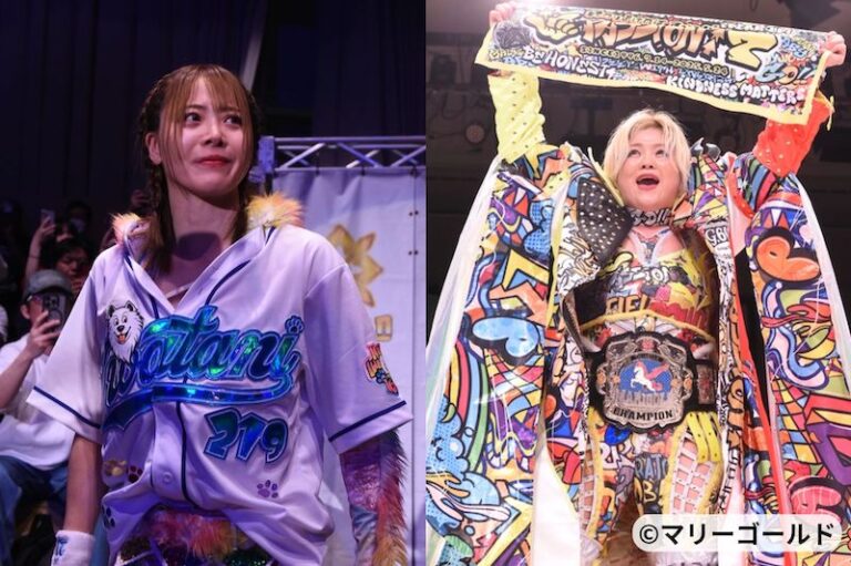 岩谷麻優高橋奈七永©️マリーゴールド - 1