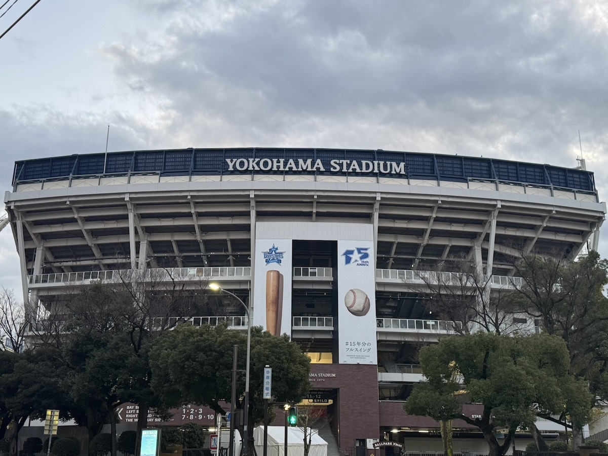 横浜DeNA2026スタジアム