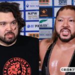 新日本プロレス1102 H.O.T 本隊 - 9