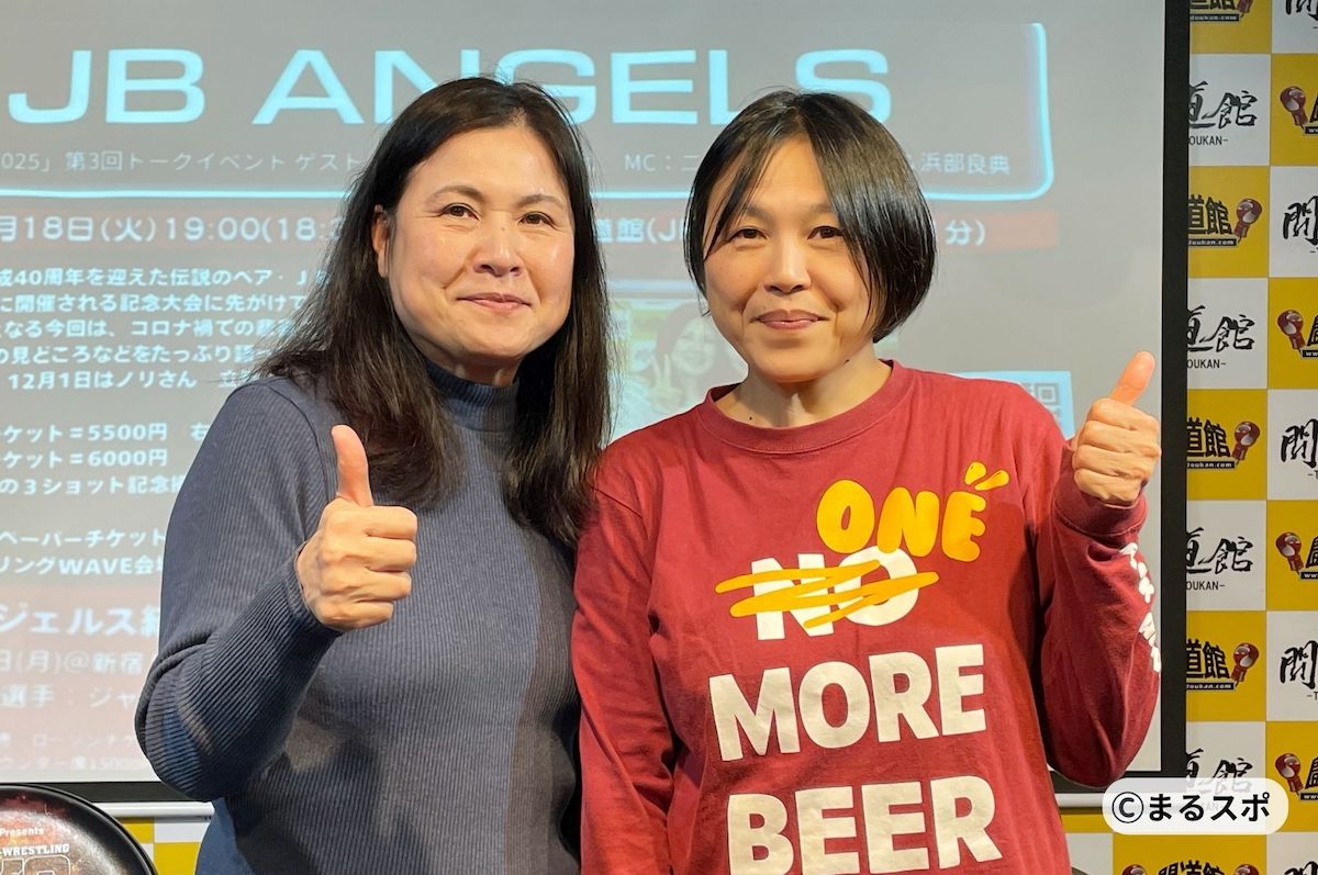 新日本プロレス1122 第6試合 - 11