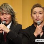 新日本プロレス1108 棚橋 - 1