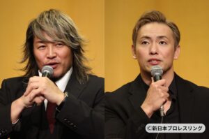 新日本プロレス1108 棚橋 - 1