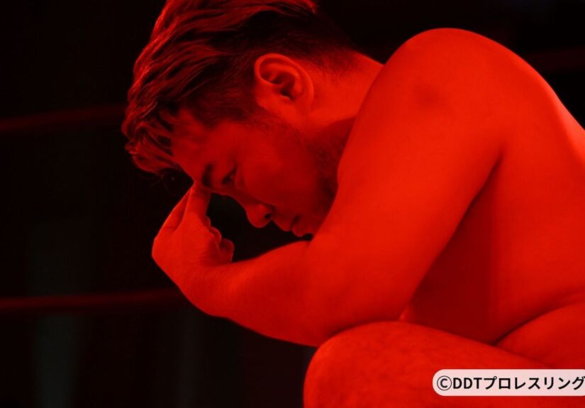 DDTプロレス男色ディーノ10.19 - 1
