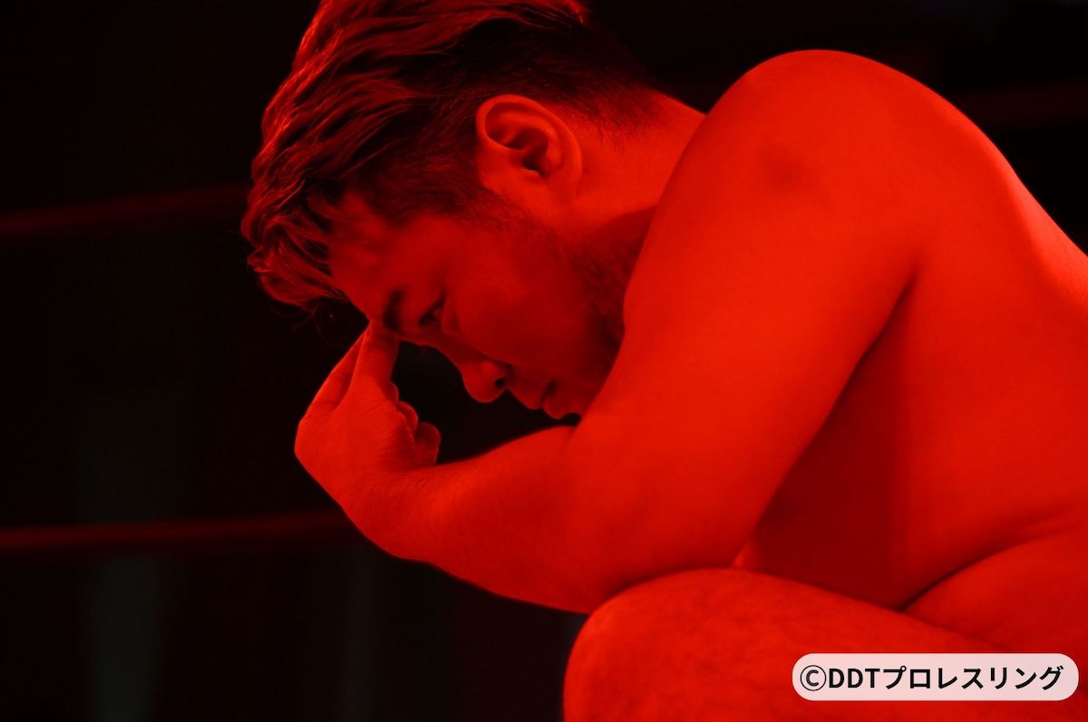 DDTプロレス男色ディーノ10.19 - 1