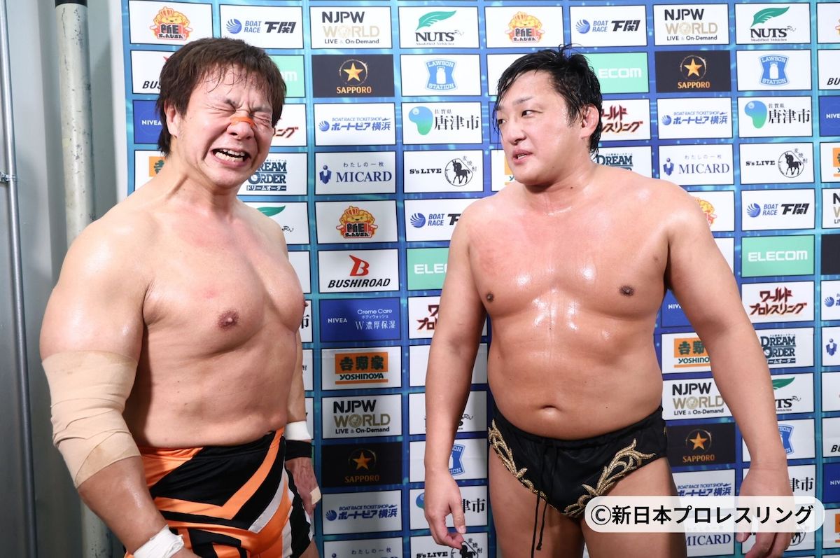 新日本プロレス1120 第7試合 - 2