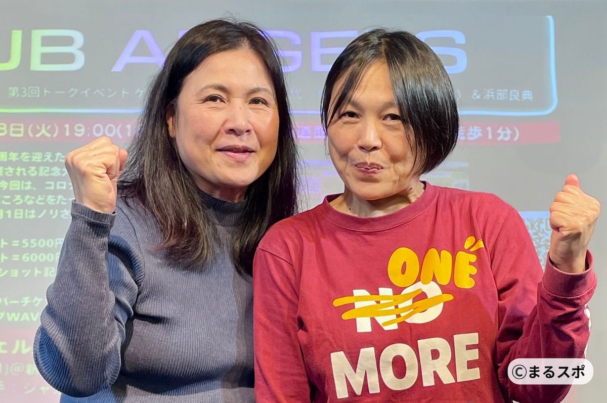 新日本プロレス1122 第6試合 - 11