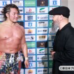 新日本プロレス1102 棚橋 - 9