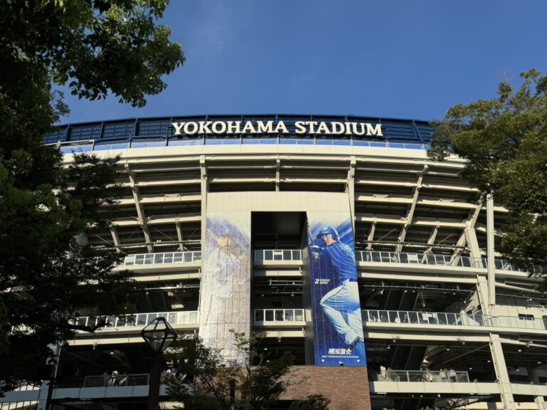 横浜DeNAベイスターズ球場