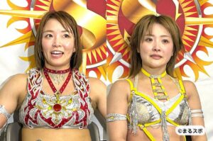 スターダム1111Sareee-ISM