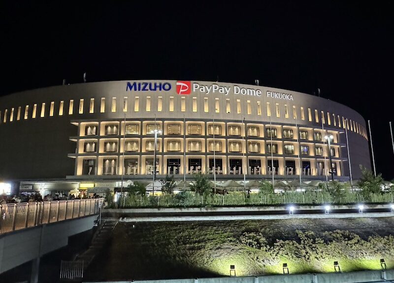 福岡ペイペイドーム_夜