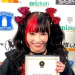 スターダム伊藤麻希入団 - 1