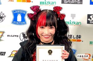 スターダム伊藤麻希入団 - 1