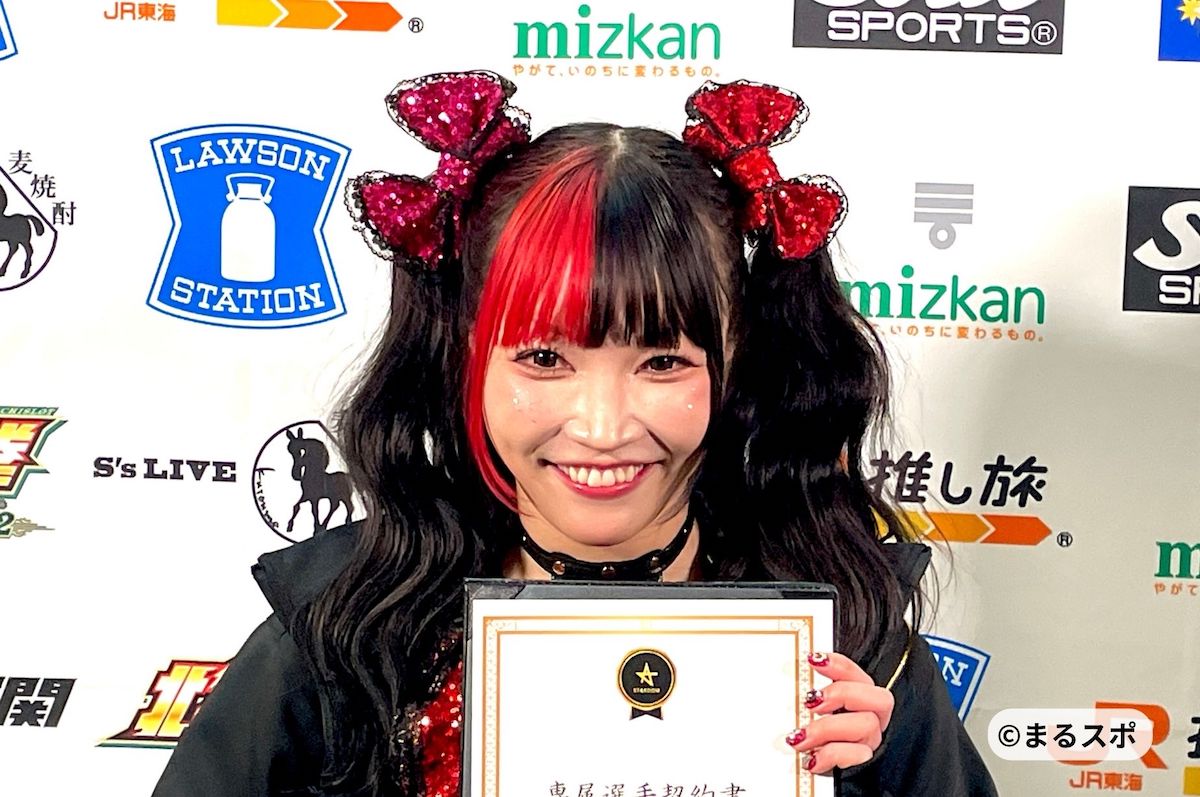 スターダム伊藤麻希入団 - 1