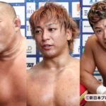 新日本プロレス0118 石井 - 1