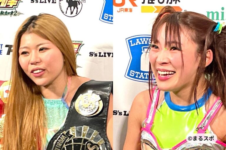 スターダム1208メイン - 2