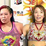 舞華 復帰0110 - 2