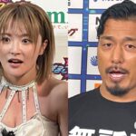 舞華 復帰0110 - 2