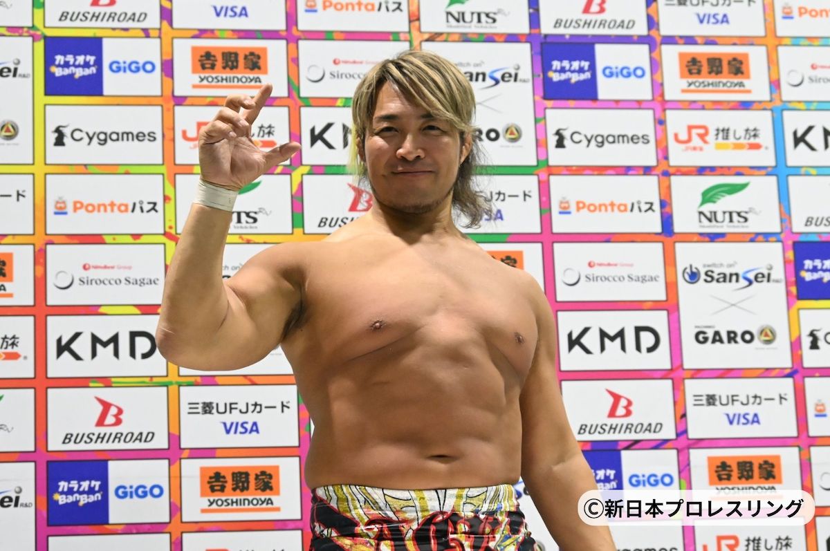 新日本プロレス0104 棚橋vsオカダ - 4