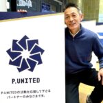 野口さんトップ画像