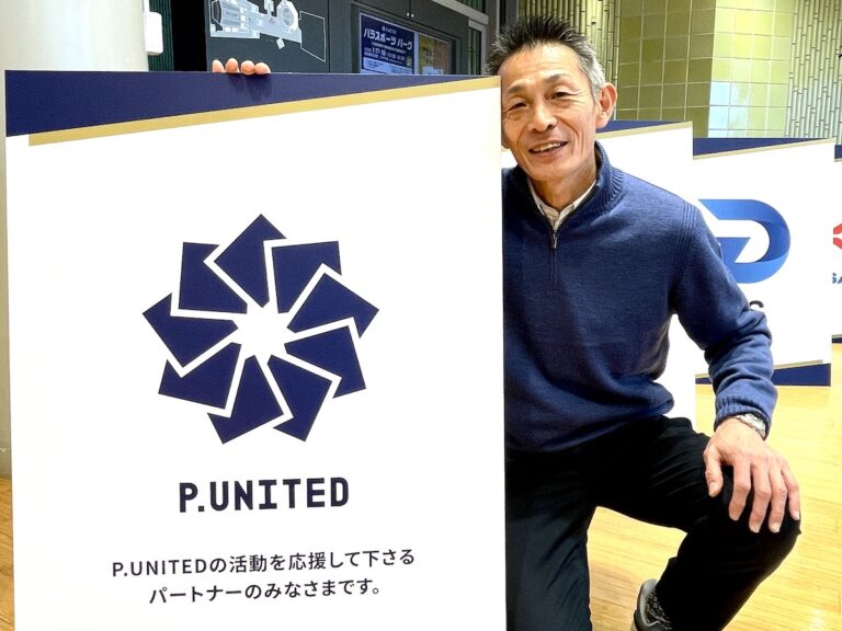 野口さんトップ画像