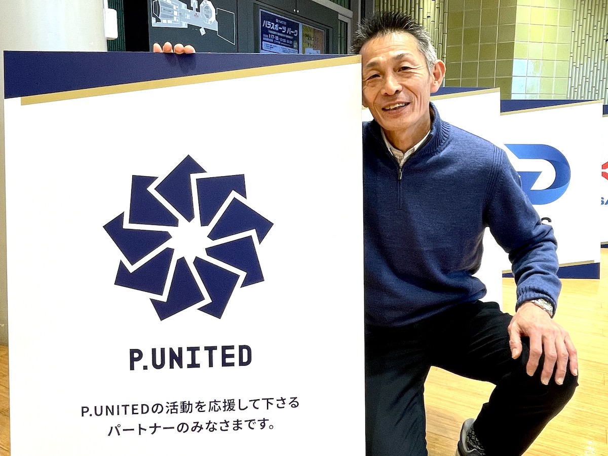 野口さんトップ画像