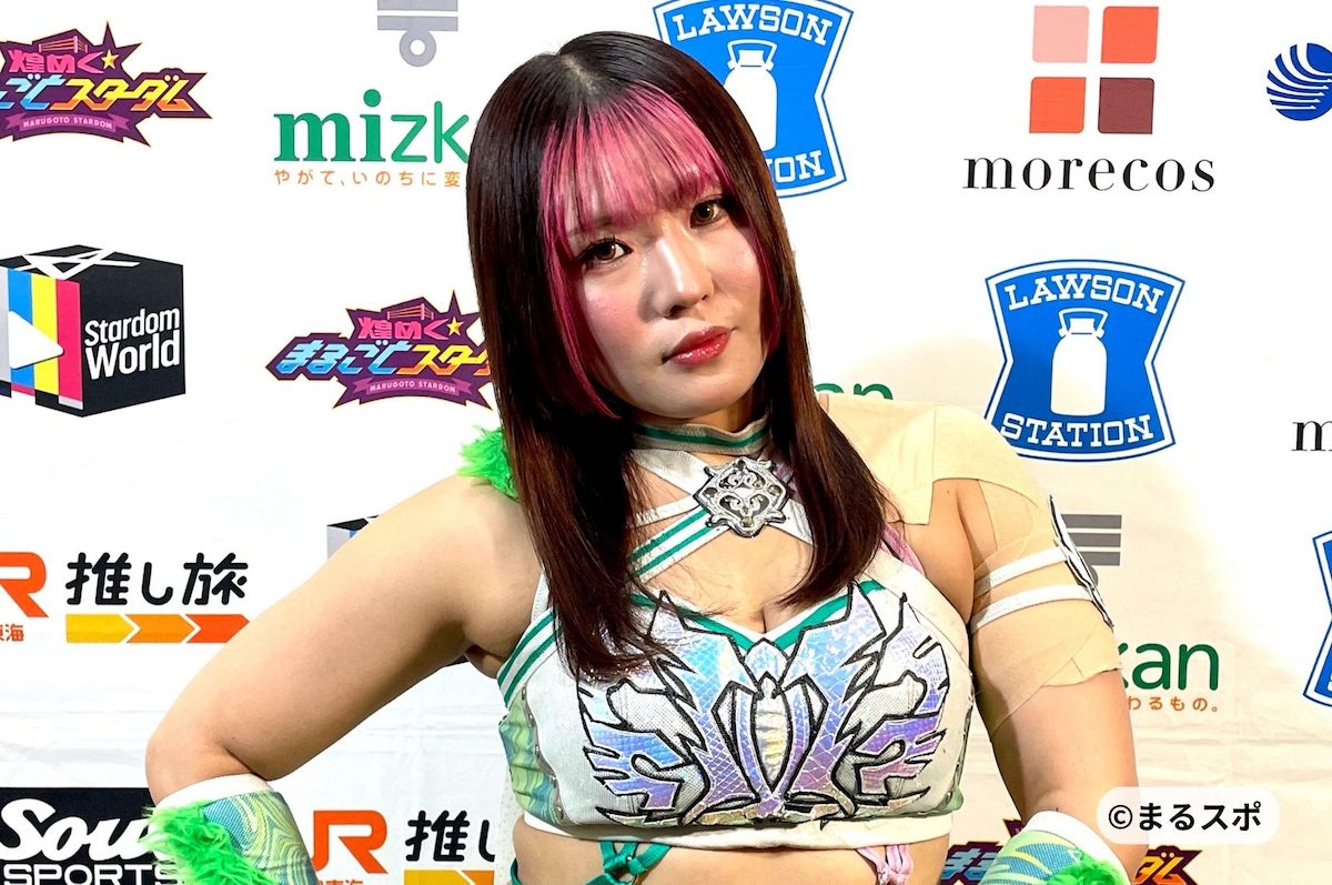 スターダム1208メイン - 9