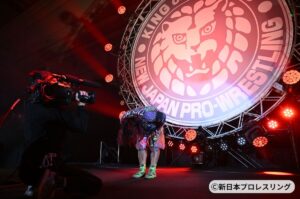 新日本プロレス0211 第一試合 - 1