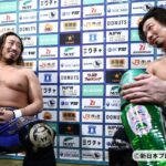 新日本プロレス0202 第4試合 - 1