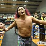 新日本プロレス0203 ヤングライオン - 2