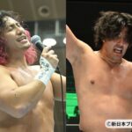 新日本プロレス0203 ヤングライオン - 1