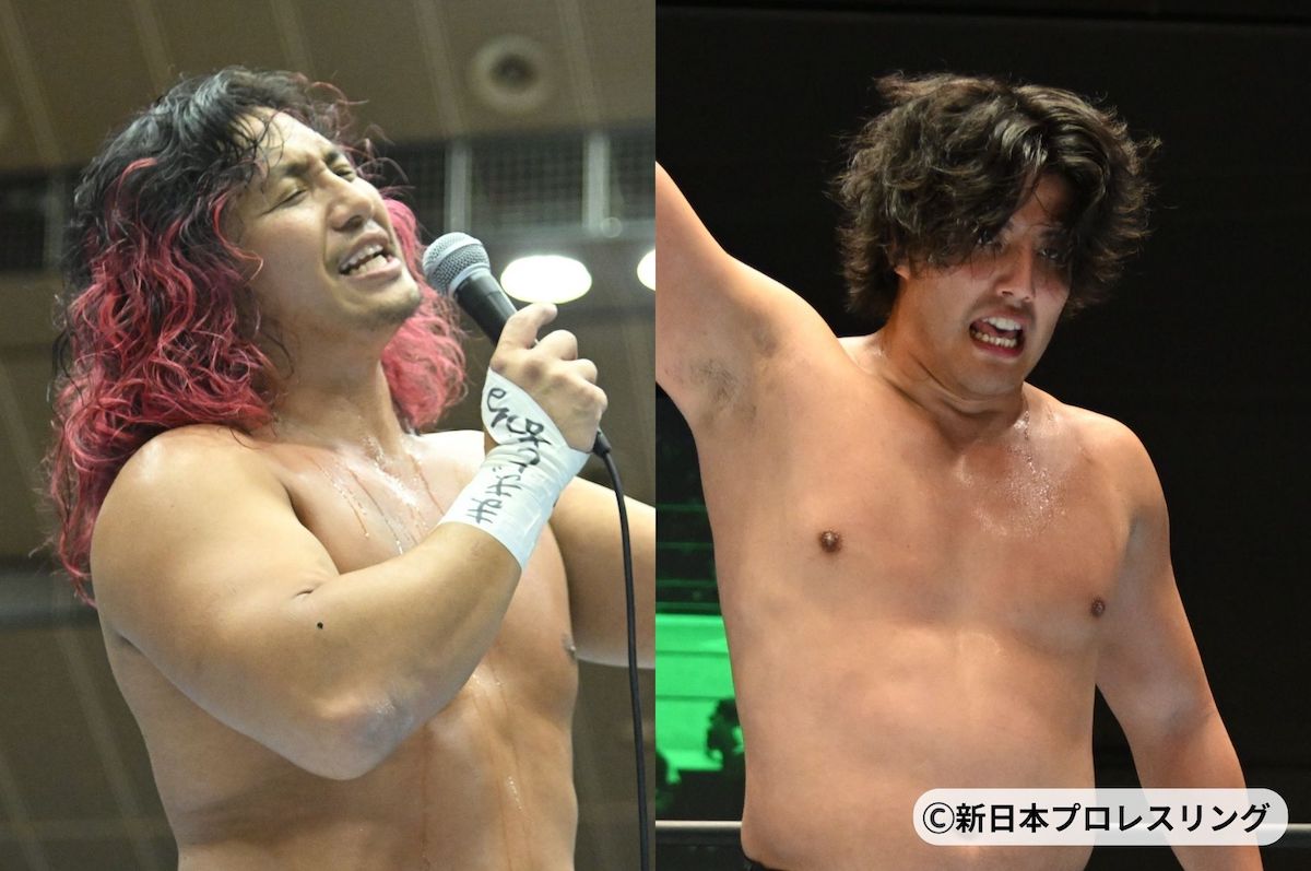 新日本プロレス0203 ヤングライオン - 1