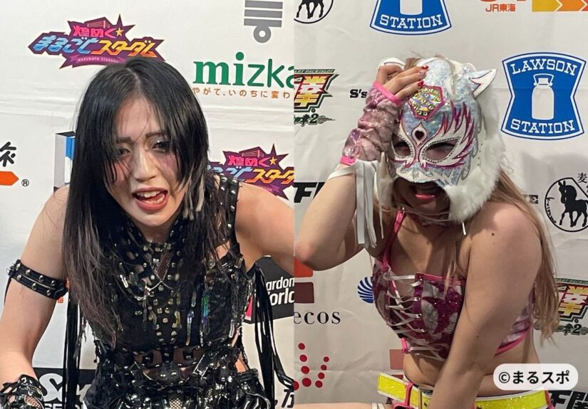 スターダム0131 羽南 - 2