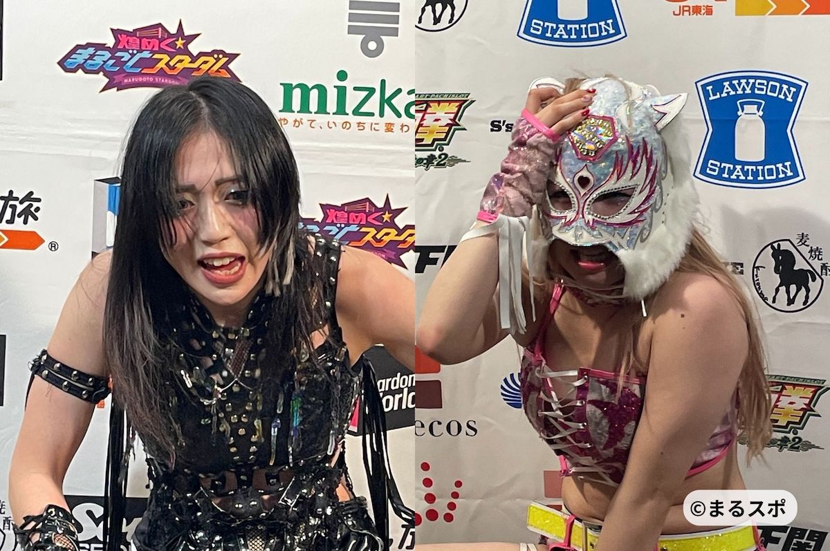 スターダム0131 羽南 - 2