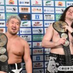 新日本プロレス0211 K.O.B - 1