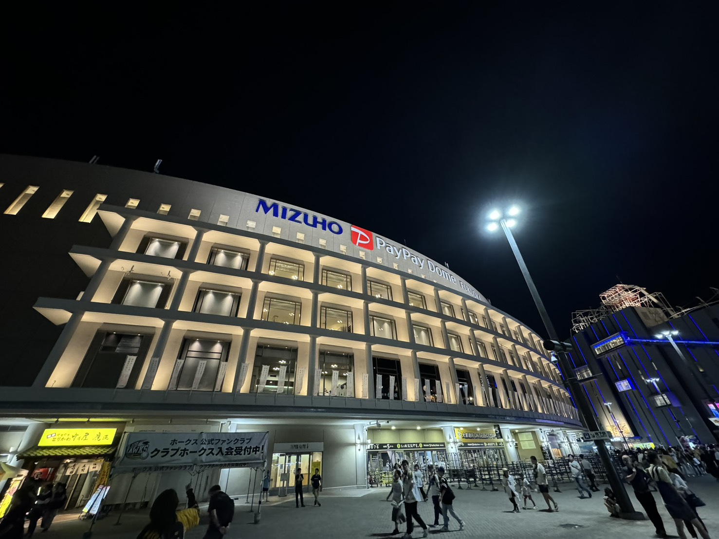 福岡ペイペイドーム夜02