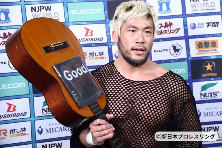 新日本プロレス0106 ウルフvs成田 - 3