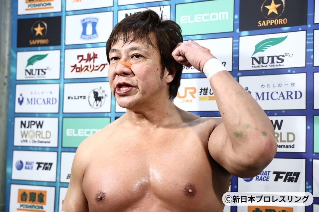 新日本プロレス石井智宏選手直筆サイン入り灰皿 新日本プロレス 石井智宏選手 直筆サイン入り灰皿 【公式通販】