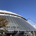 東京ドーム遠影