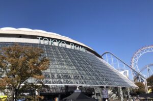 東京ドーム遠影