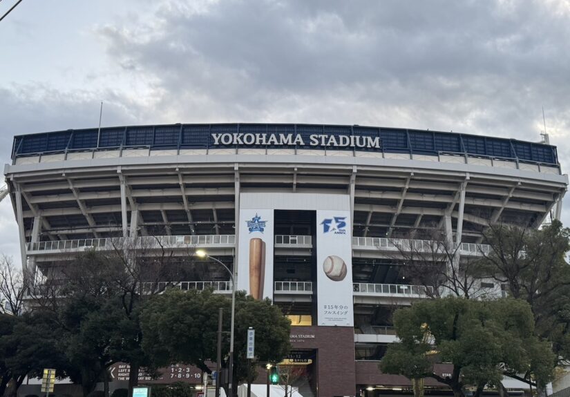 横浜DeNA2026スタジアム