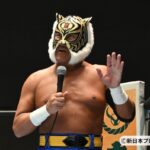 4代目タイガーマスク_マイク6