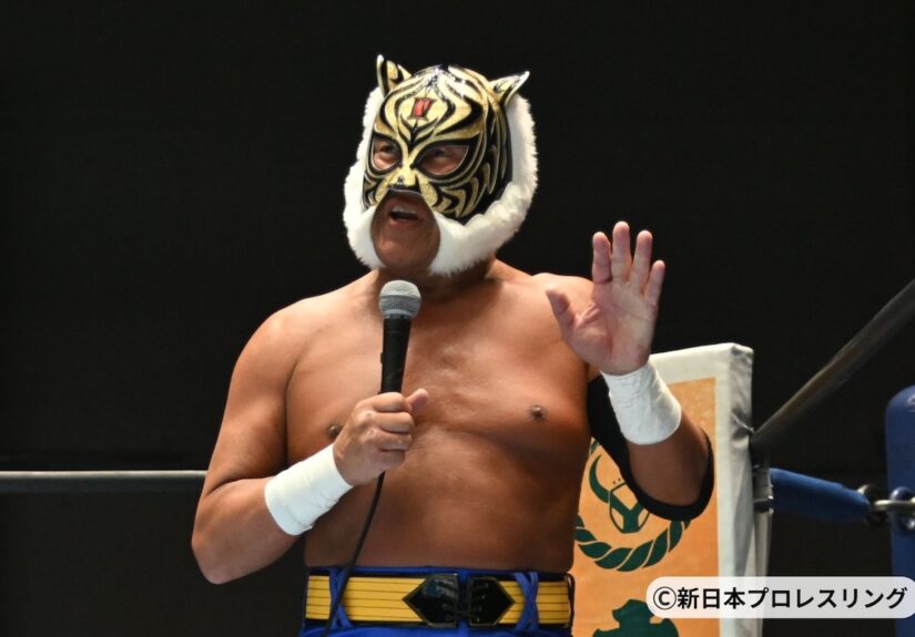 4代目タイガーマスク_マイク6