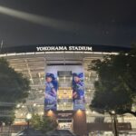 横浜DeNAベイスターズ球場深夜